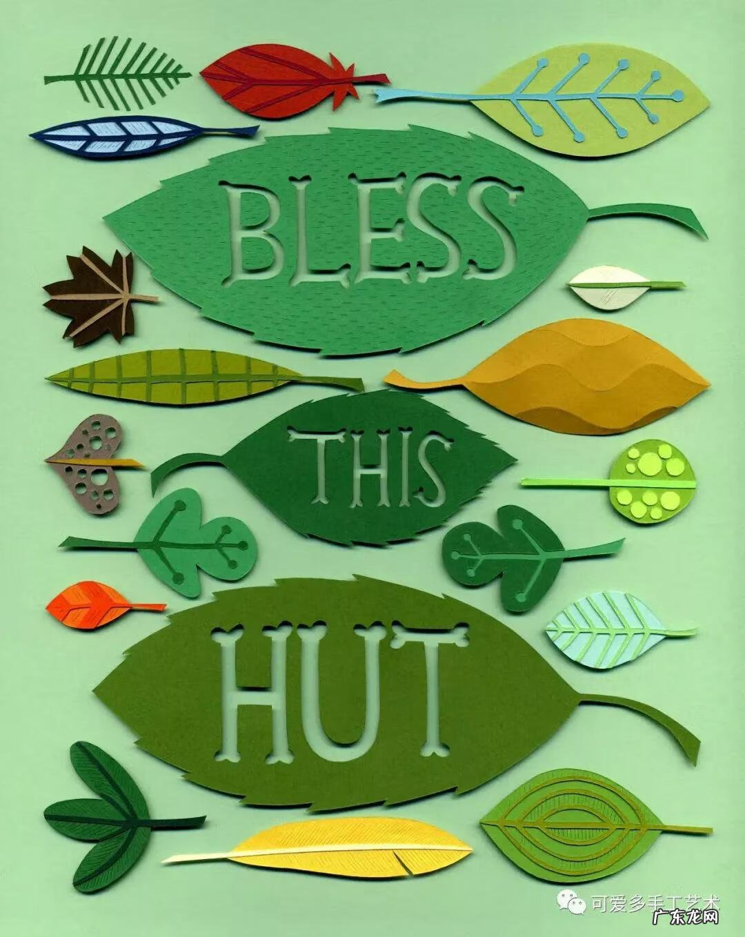 贴画背景图片 贴画图片