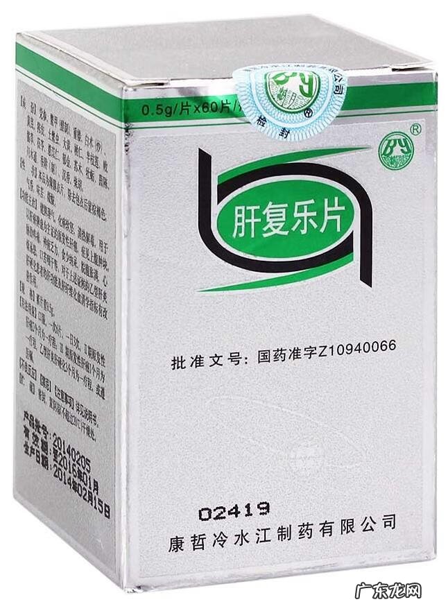 木鳖子的功效与作用及禁忌 木鳖子的功效与作用及用法用量