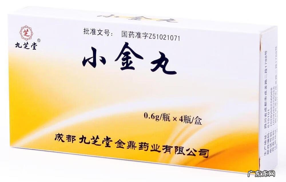 木鳖子的功效与作用及禁忌 木鳖子的功效与作用及用法用量