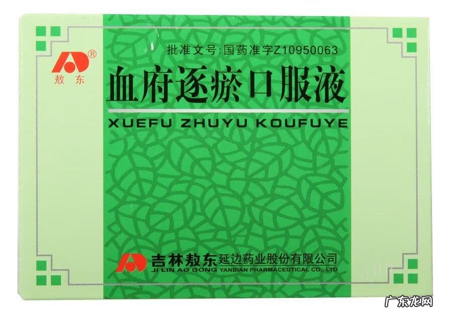 木鳖子的功效与作用及禁忌 木鳖子的功效与作用及用法用量