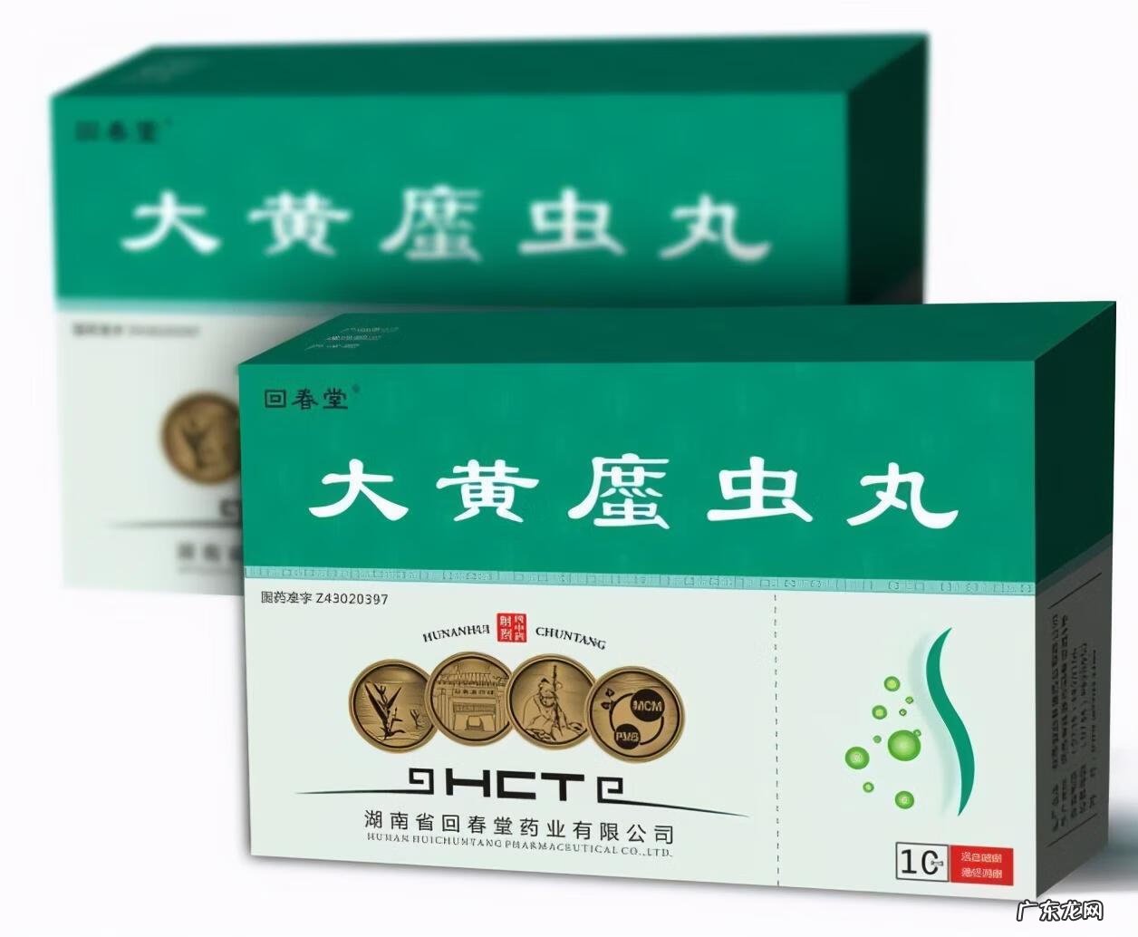 木鳖子的功效与作用及禁忌 木鳖子的功效与作用及用法用量