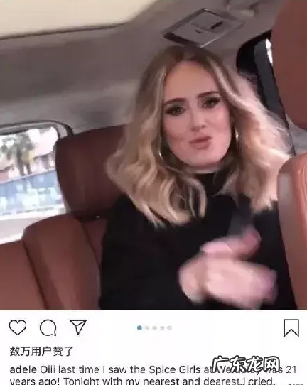 巨星Adele成功瘦身,她是如何做到的?