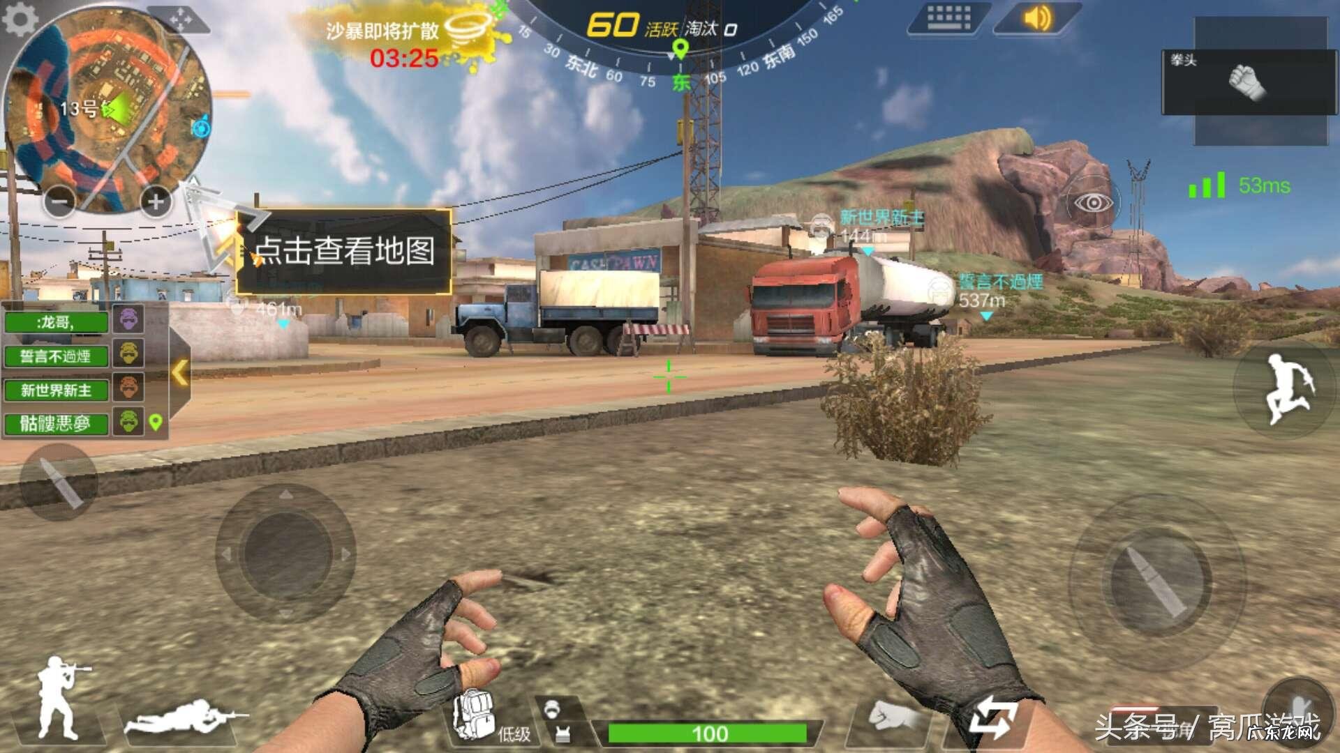 为什么cf进不去游戏呢 cf进不去游戏怎么办