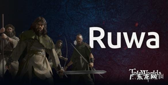 辐射避难所生孩子条件 辐射避难所怎么生孩子玩法