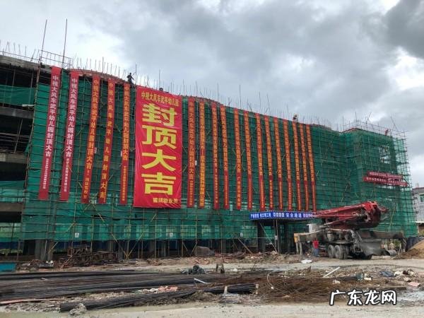 北京中视大风车玩具有限公司 中视大风车幼儿园简介