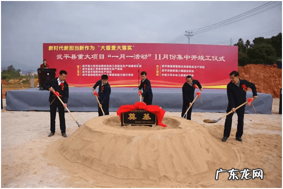 北京中视大风车玩具有限公司 中视大风车幼儿园简介