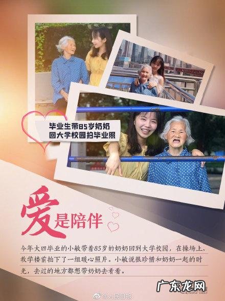 亲情作文 有关亲情的作文素材