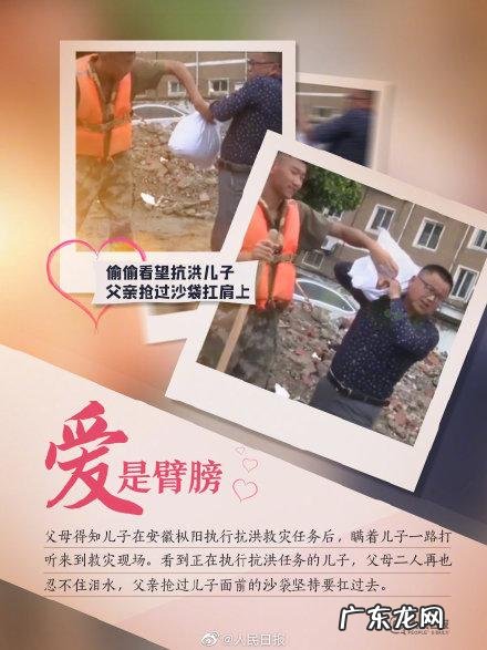 亲情作文 有关亲情的作文素材