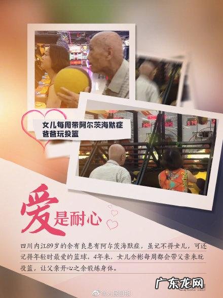 亲情作文 有关亲情的作文素材