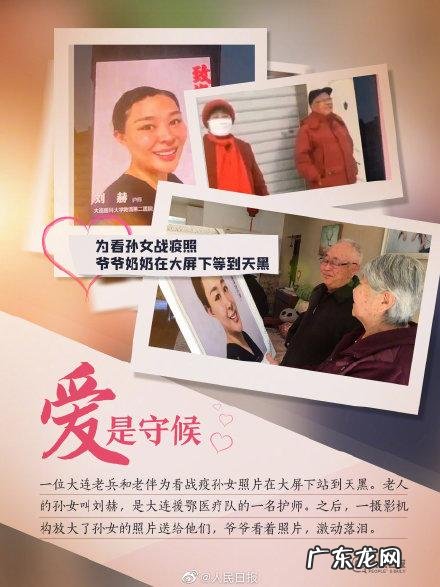 亲情作文 有关亲情的作文素材