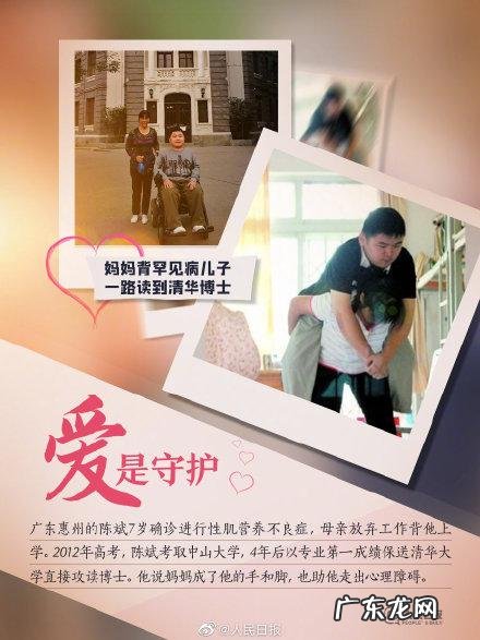 亲情作文 有关亲情的作文素材