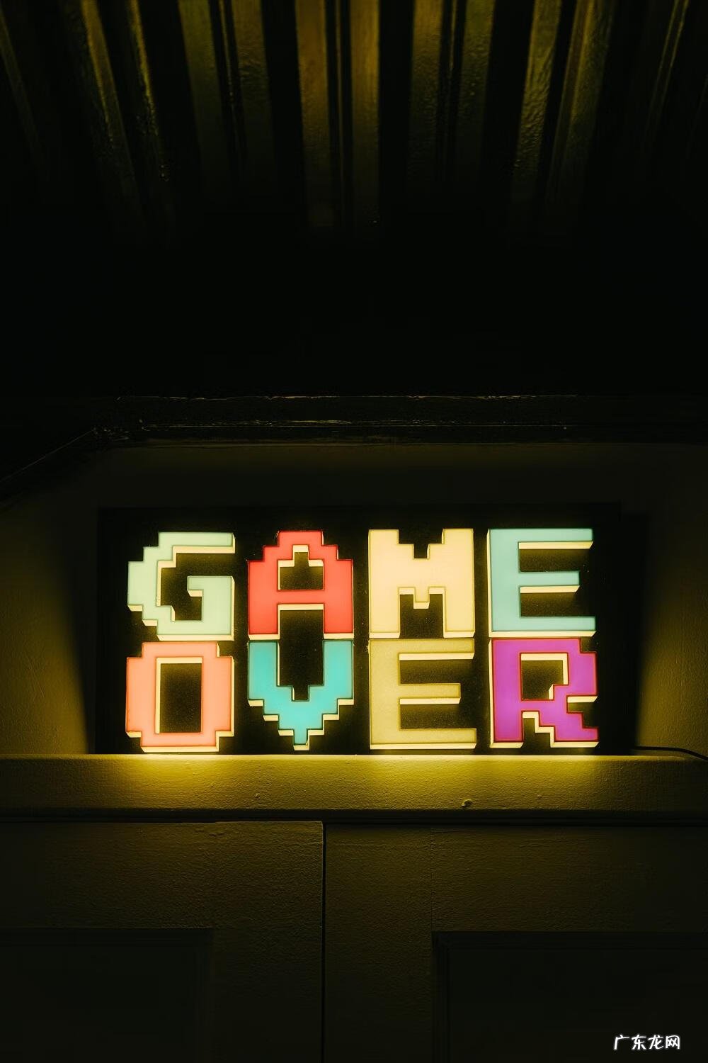 青少年沉迷游戏怎么解决 沉迷游戏了该怎么办呢