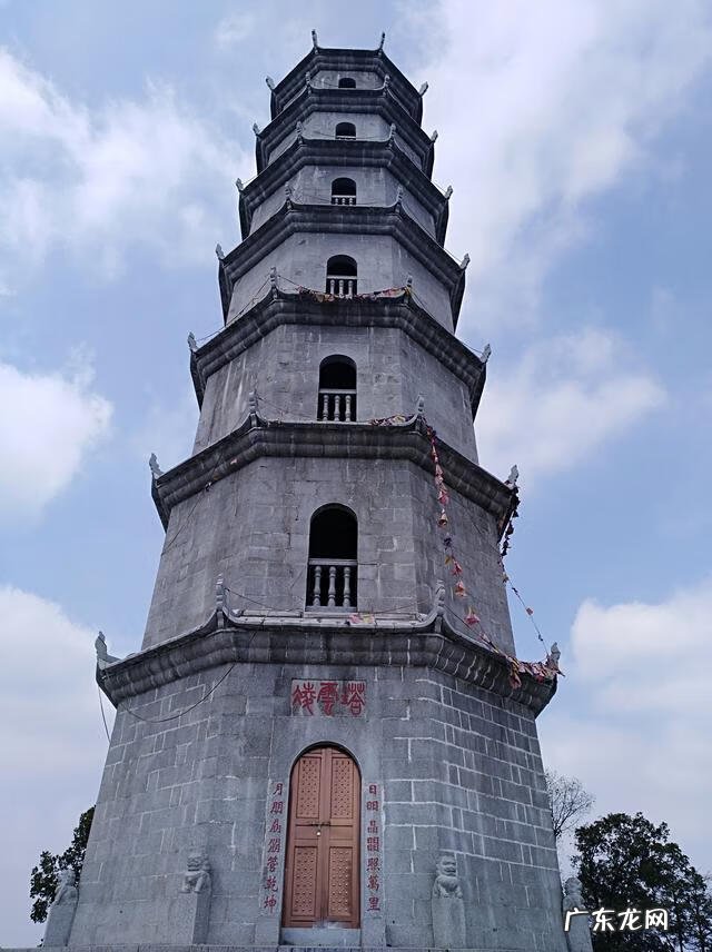能出大官的风水宝地 涟源出大官的风水宝地