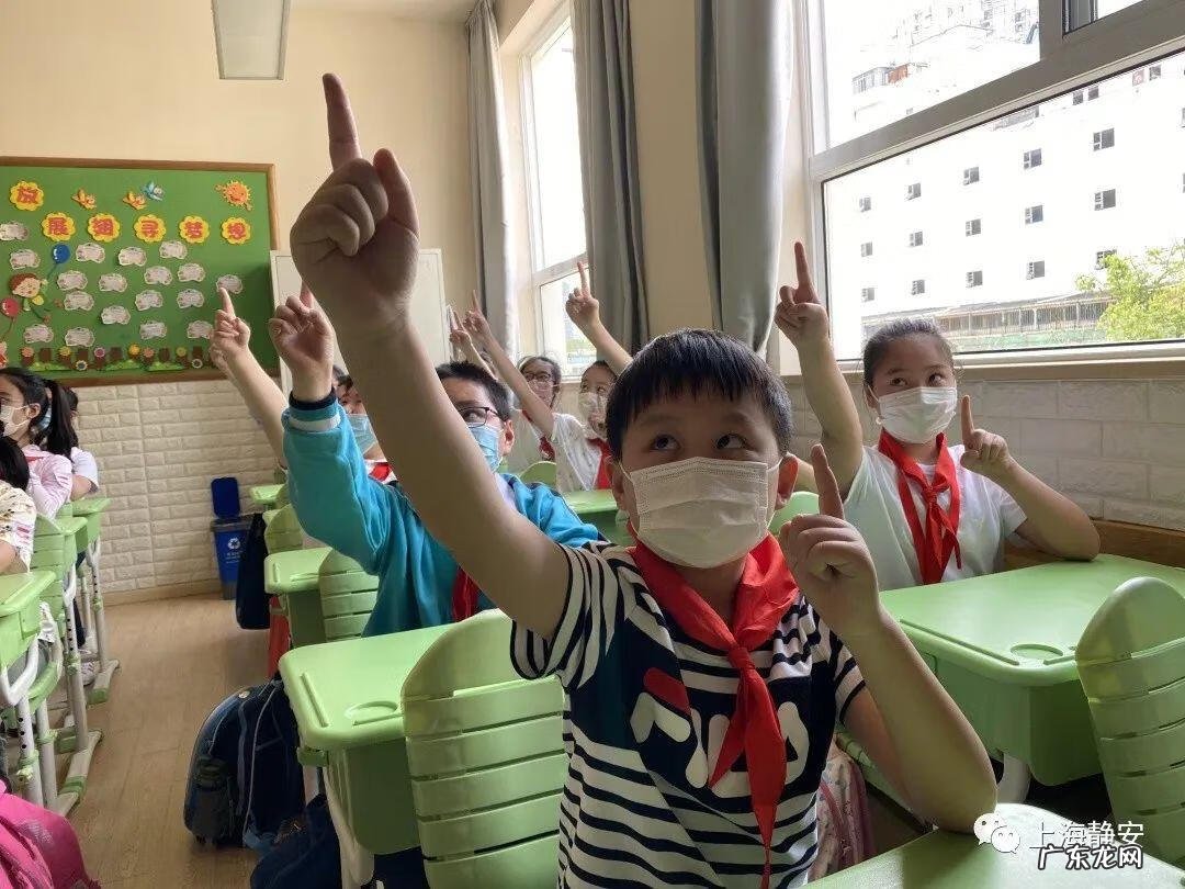 第十二套小学生眼保健视频 多维视觉眼保健操视频