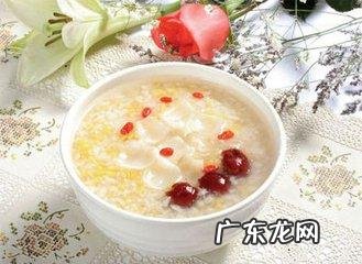 养生食疗 食疗营养师