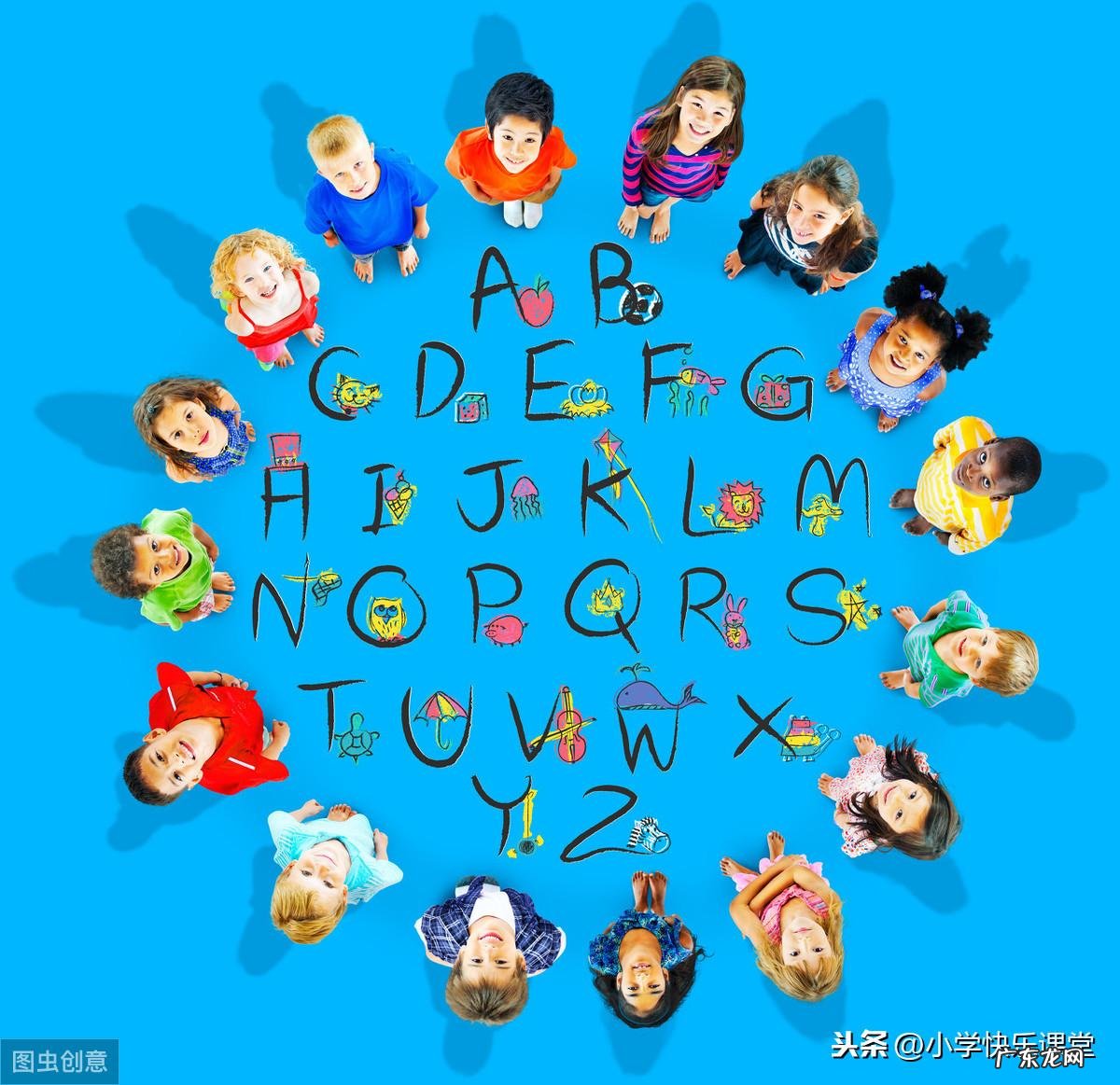 书信格式 作文 书信作文格式