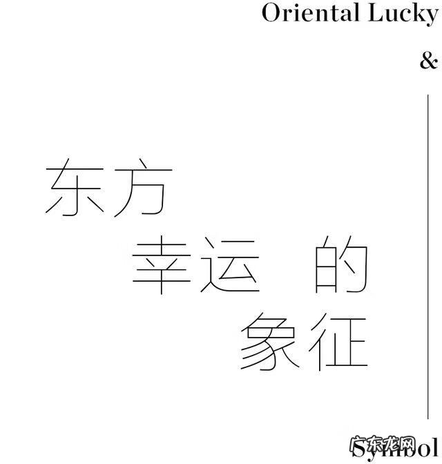 风水摆件及摆放位置 一家人的风水摆件图片