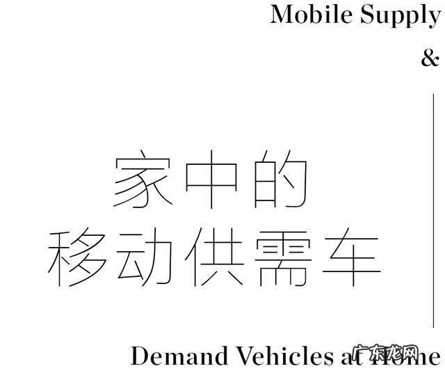 风水摆件及摆放位置 一家人的风水摆件图片