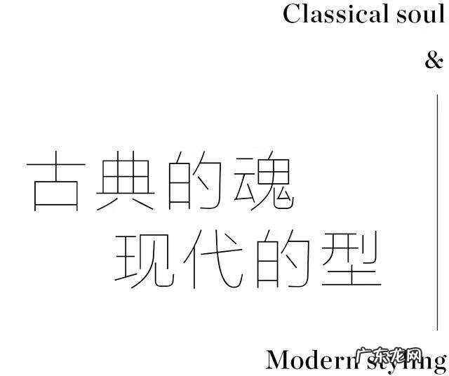 风水摆件及摆放位置 一家人的风水摆件图片