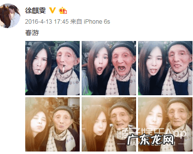 宫锁心玉配音演员表 宫锁心玉演员表及角色介绍