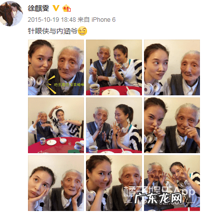 宫锁心玉配音演员表 宫锁心玉演员表及角色介绍