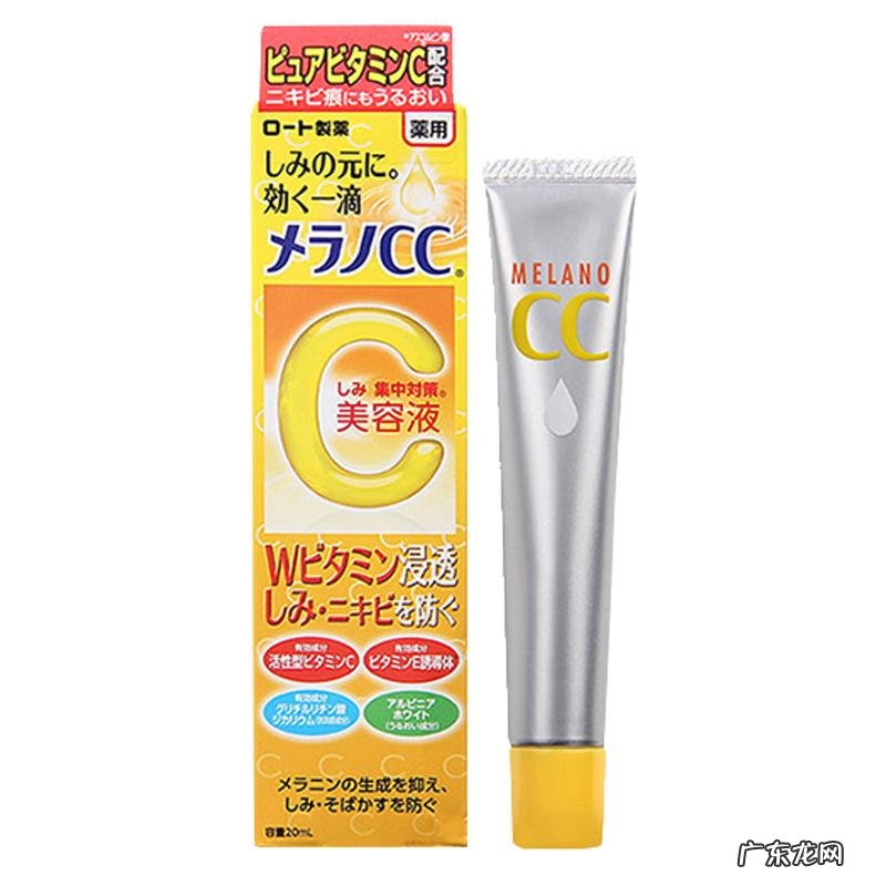 有什么祛痘效果好的产品 哪种产品祛痘效果好