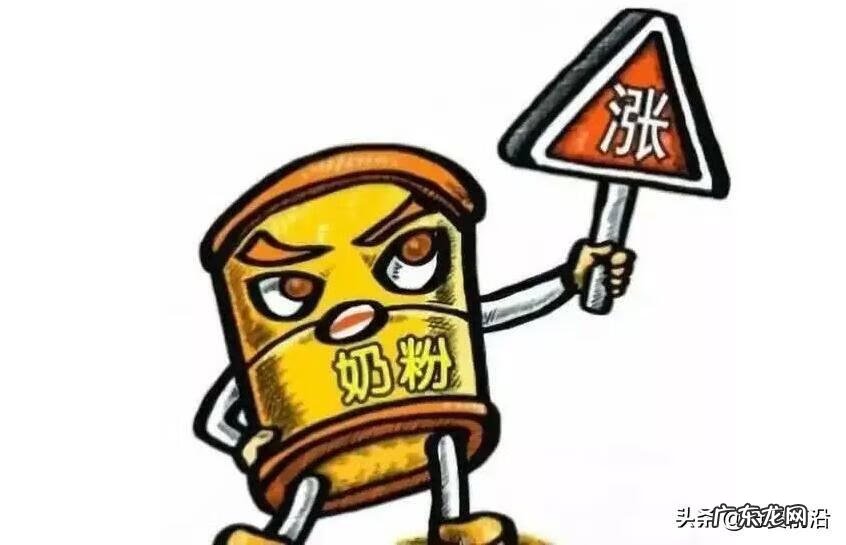 美赞臣一段奶粉图片 美赞臣奶粉1段多少钱