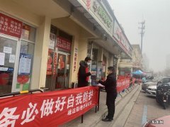 塘沽人流哪种好 塘沽人流多少钱