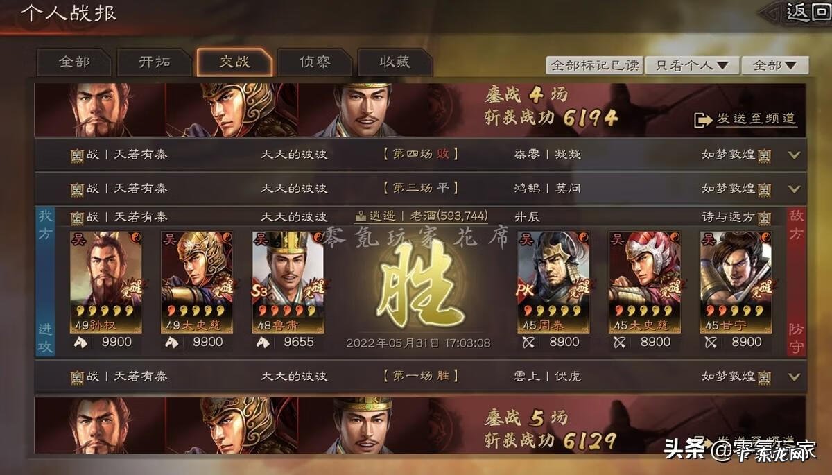 益盾防辐射眼镜价格 益盾防辐射眼镜怎么样