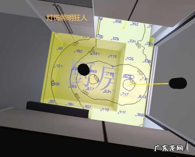 风水学来说厨房暗好还是亮好 厨房比较暗风水怎么样