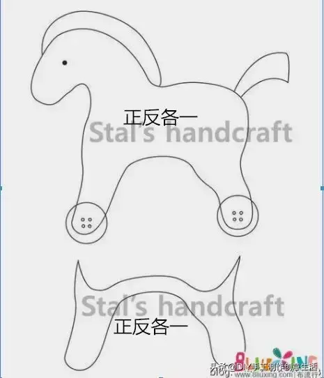 布艺手工制作教程大全