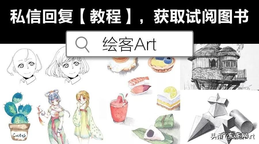 环保手抄报 第一名 环保手抄报图片大全