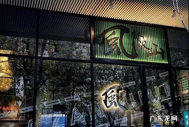 私房烘焙店面效果图 烘焙店面风水布置