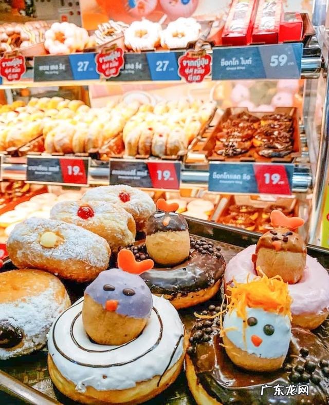 私房烘焙店面效果图 烘焙店面风水布置