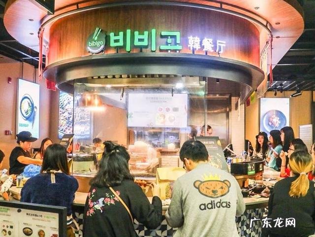 私房烘焙店面效果图 烘焙店面风水布置