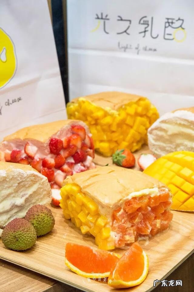 私房烘焙店面效果图 烘焙店面风水布置