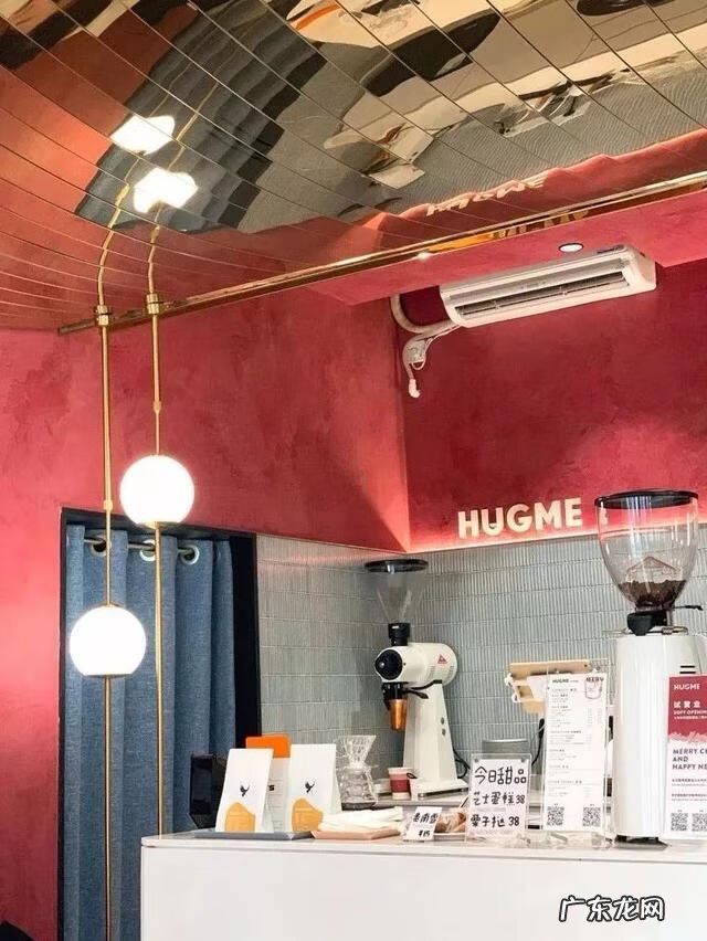 私房烘焙店面效果图 烘焙店面风水布置