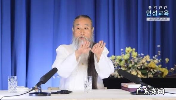 韩国申请风水 韩国风水行业现状分析