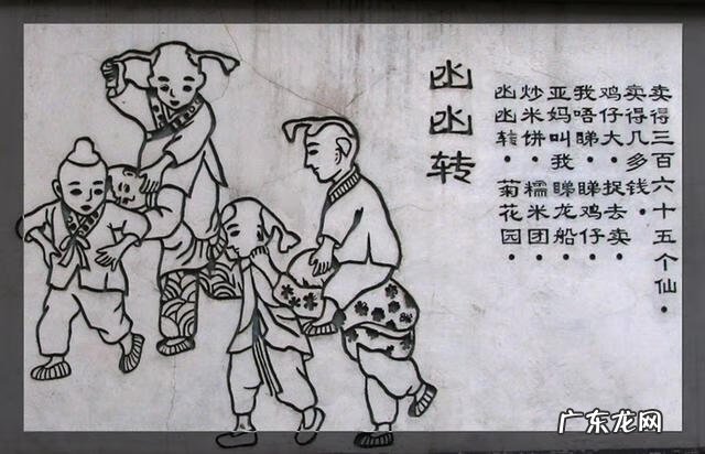 山鬼花钱辟邪 鬼仔担金风水如何