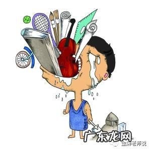 早教让孩子赢在起跑线上 起跑线早教中心