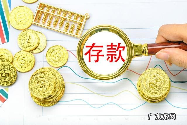 一年中什么时候存钱最合适 过年存钱好不好