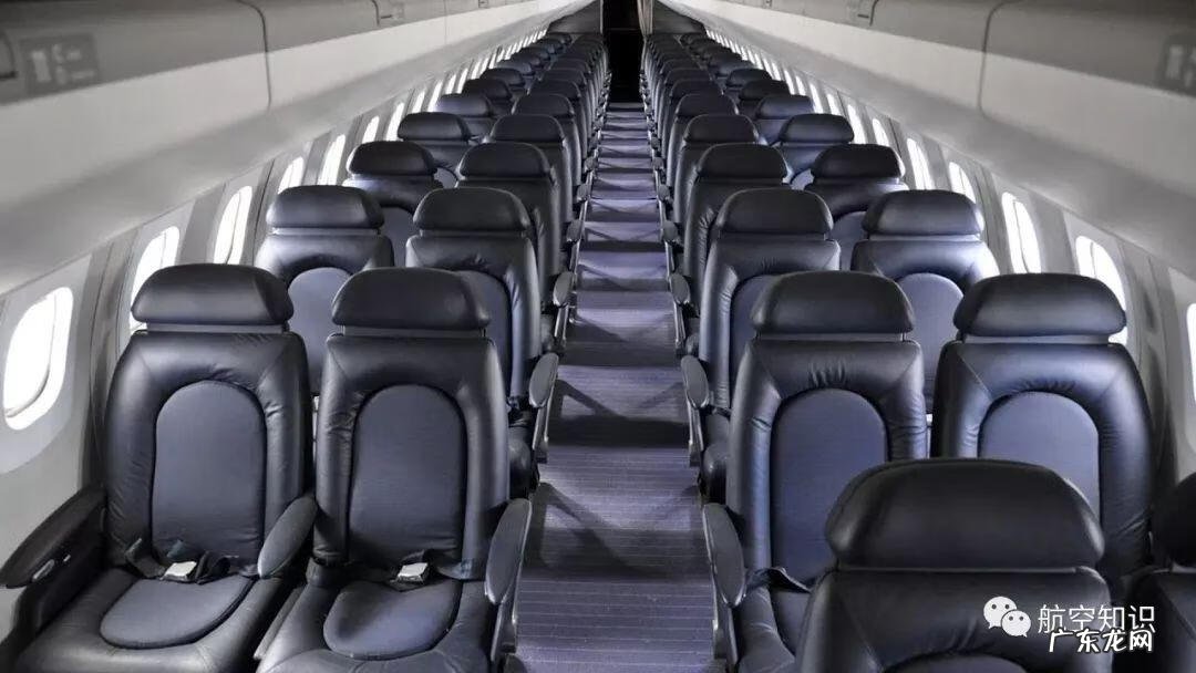 英国concord 德国concorde