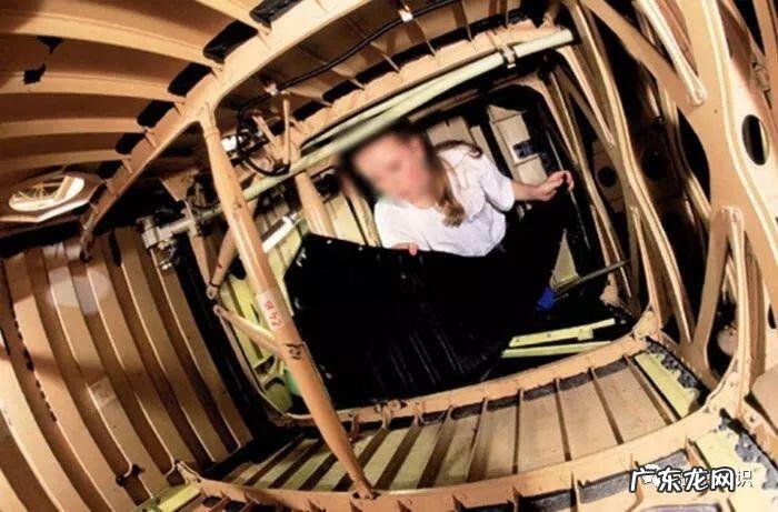 英国concord 德国concorde