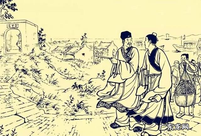 好风水宝地的明显特征 风水宝地出什么样的人才好找工作