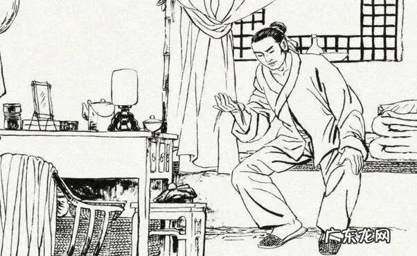 好风水宝地的明显特征 风水宝地出什么样的人才好找工作