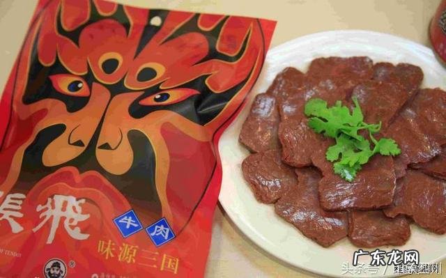 四面环山的风水 三面环山四面环水的风水