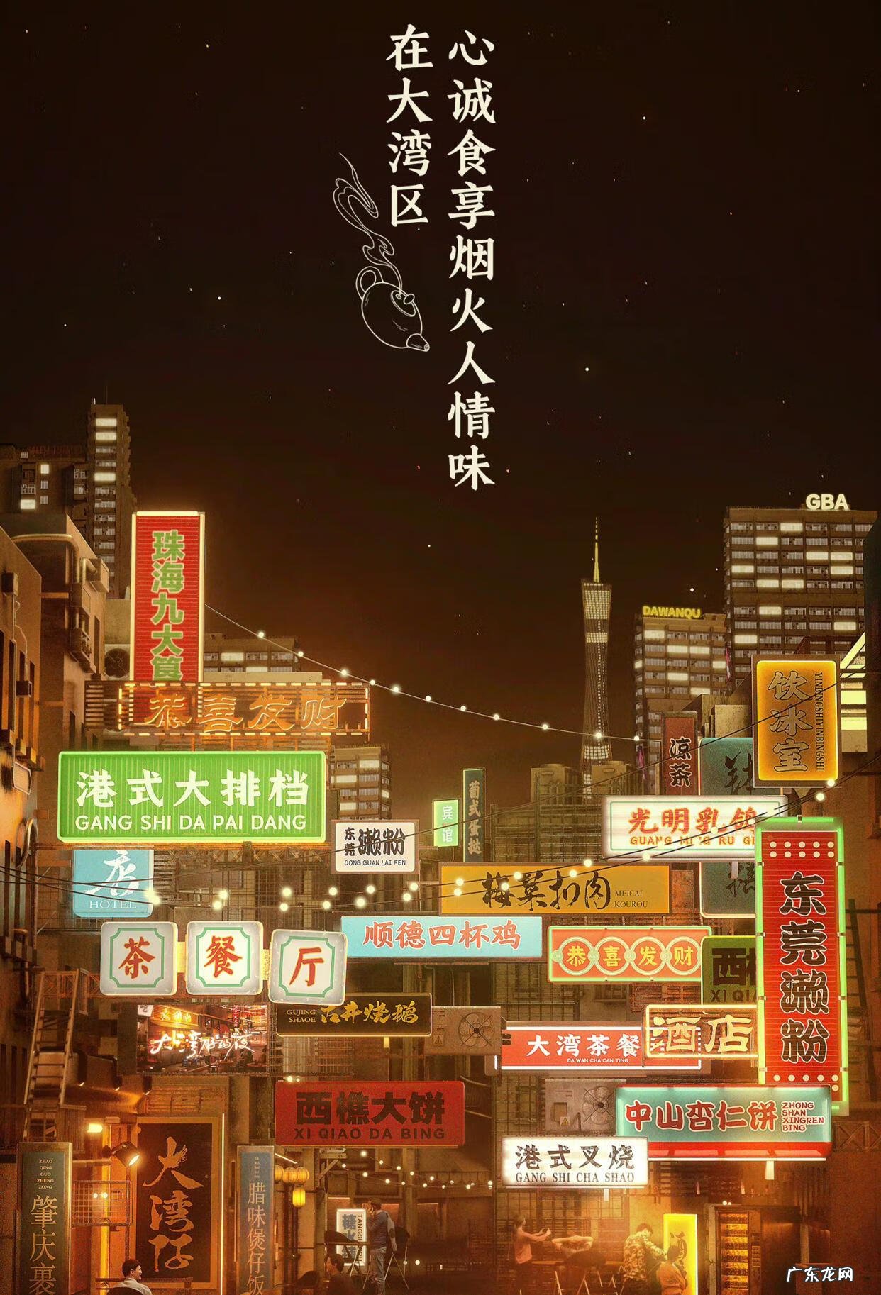 袁咏仪儿子 chilam