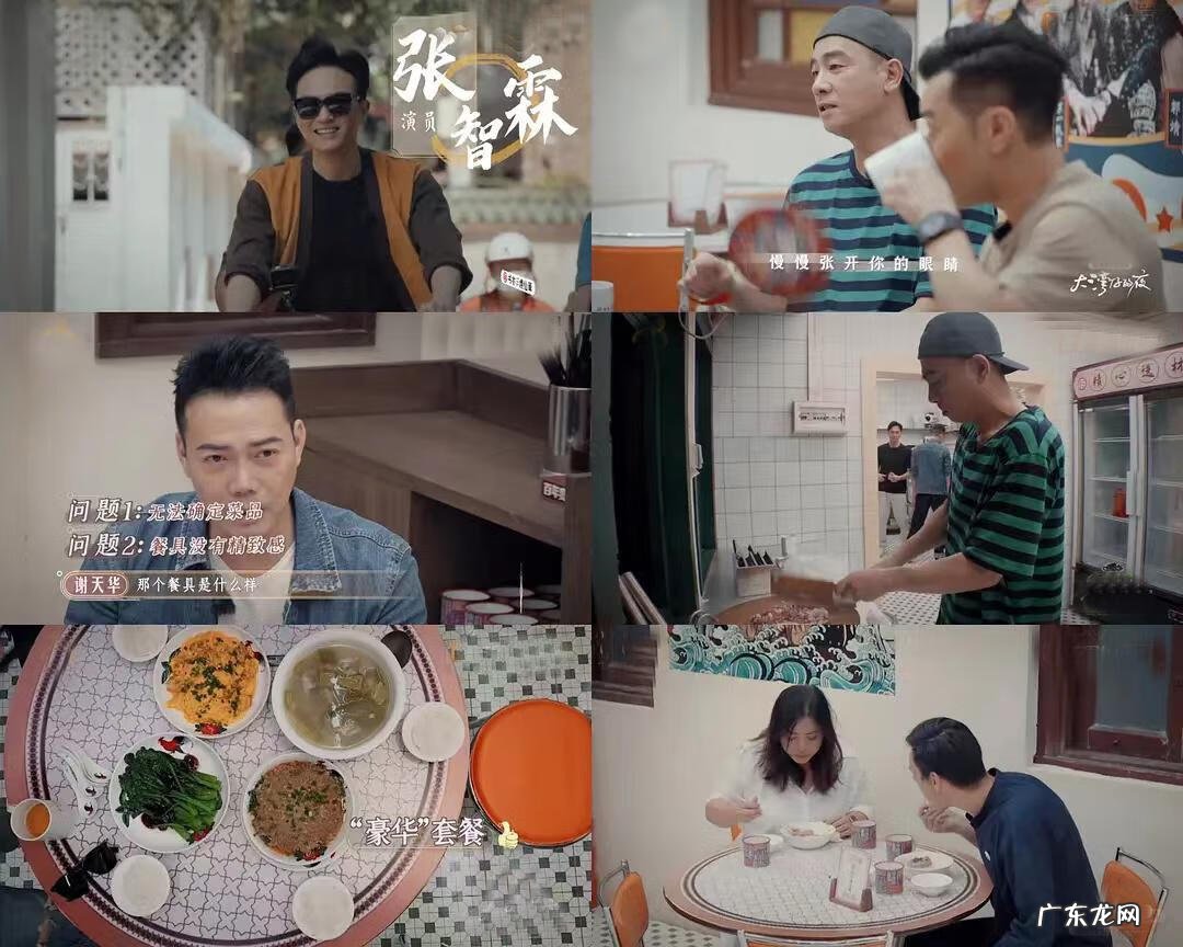 袁咏仪儿子 chilam