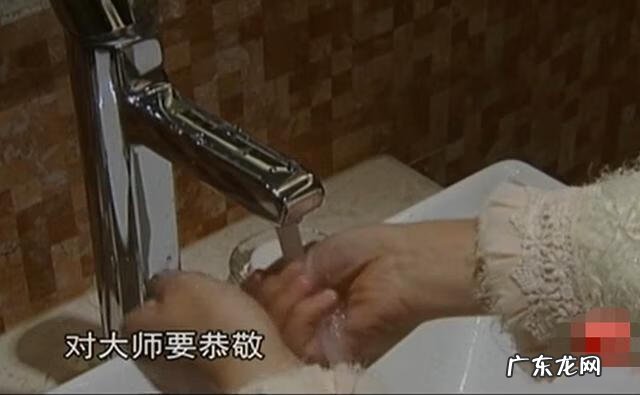 浙江十大风水师 浙江风水教学大师