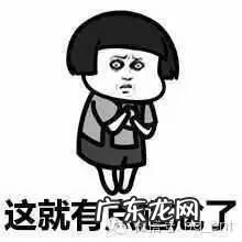 别墅院内打井在什么位置最好 别墅通风井图片